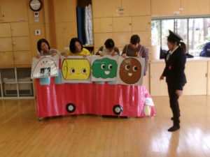 はじまりの日